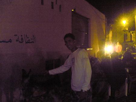 abdou
